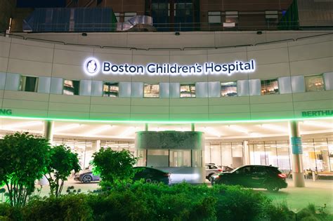 boston children s hospital